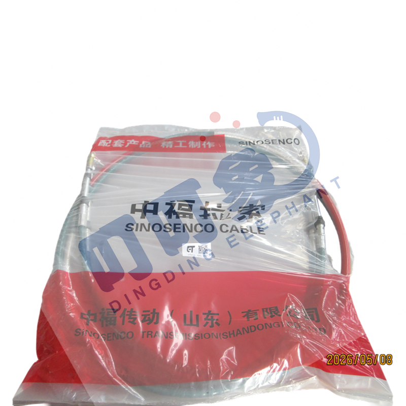 Cable, 6121010004116