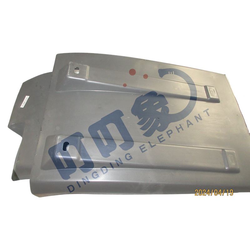 Mud guard, HLL01-1573